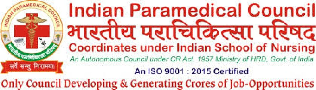 Rajeev Gandhi Industrial and Vocational Training Centre Slider