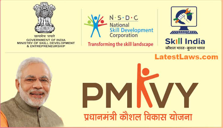 Authorization Logo 9